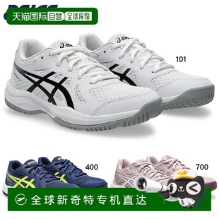 Upcoat 比赛室内 六排球鞋 少年儿童 日本直邮ASICS UPCOURT