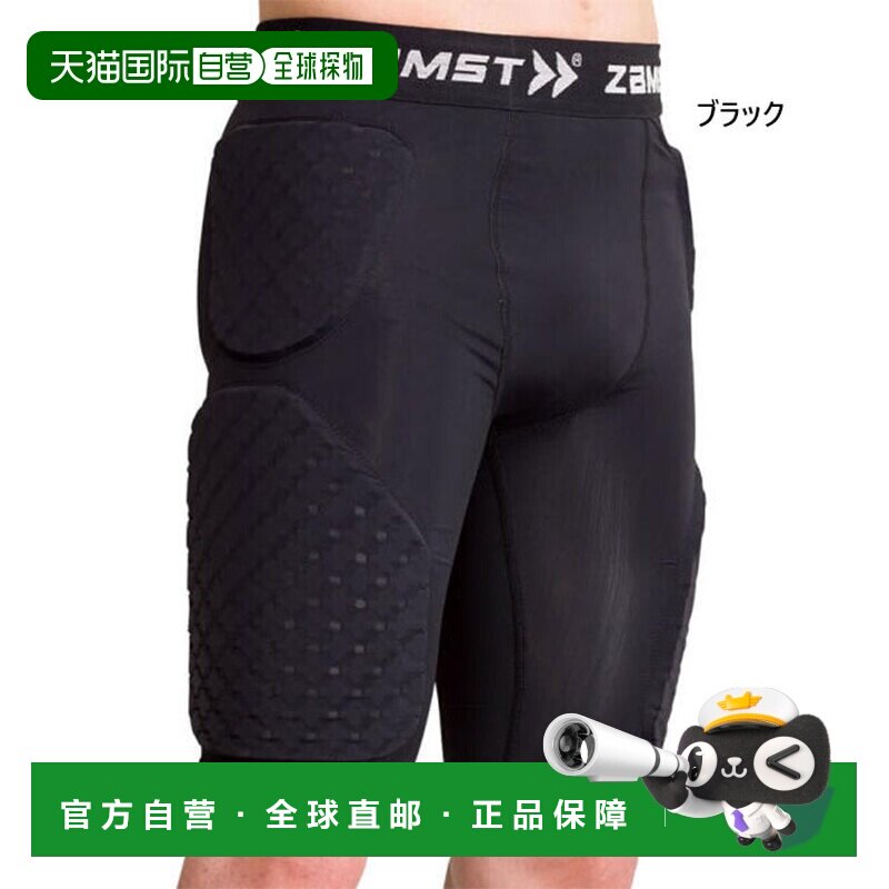 日本直邮ZAMST 篮球护具短裤 9mm厚垫 黑色紧身裤赞斯特腰带