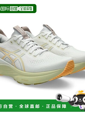 日本直邮 Asics 男士 GEL-KAYANO 32 [亚瑟士] 跑步鞋1011C052101