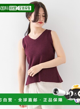 1h可退 日本直邮KBF 女士立体感镂空针织套头衫 KB0522V050背心
