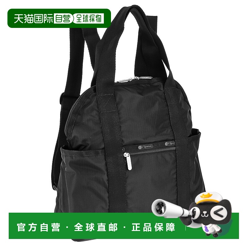 日本直邮LeSportsac 乐播诗女士背包大容量休闲百搭 2442