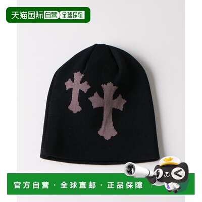 日本直邮WHO'S WHO gallery 男士 纯棉交叉Logo针织冷帽 WWZ20612