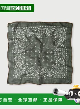 日本直邮45R 纱布揉染图案 三件套 方巾头巾