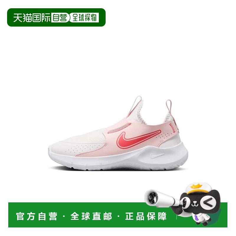日本直邮Nike Flex Runner 3 舒适百搭 防滑耐磨 低帮 儿童跑步鞋