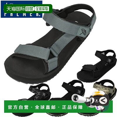 日本直邮Arnold Palmer 凉鞋 鞋 AP4051 男士运动凉鞋