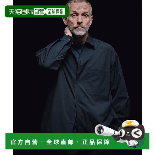 1h可退 日本直邮MARUI ORIMONO 男装 3H DryFabric 抗菌速干 长效