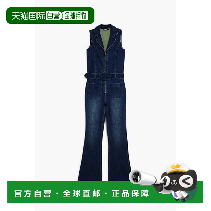日本直邮Desigual 喇叭牛仔连身装 [95830402]