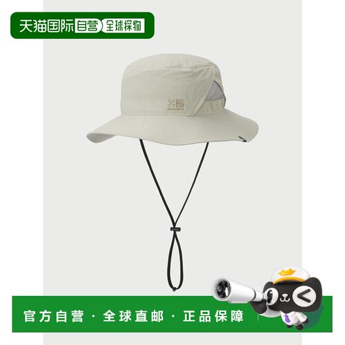 日本直邮Karrimor Flow Hat男女通用户外帽200186-1140