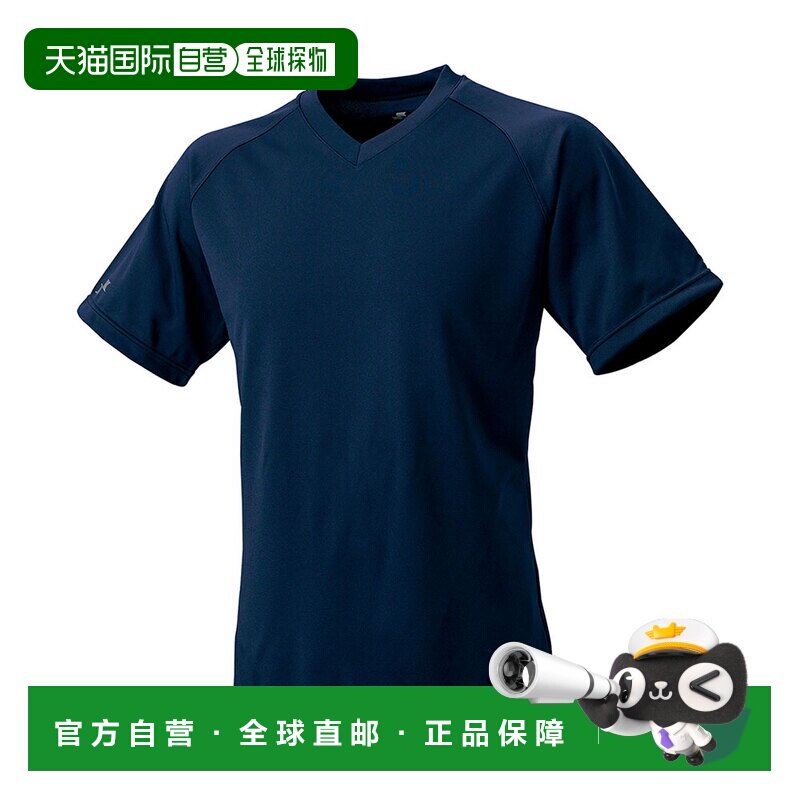 日本直邮SSK棒球T恤短袖训练服男款/女士/中性款V领训练服运动服L