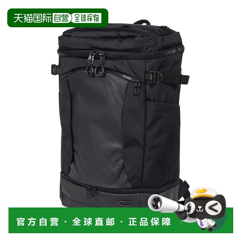 日潮跑腿OAKLEY欧克利 男女款Enhance 混合双肩包大号背包,运动包/户外包/配件,双肩包,淘宝优惠券,粉丝福利购,淘宝优惠卷