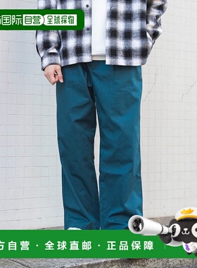 日本直邮coen 车库工装阔腿直筒裤 [CO3322EM010441]