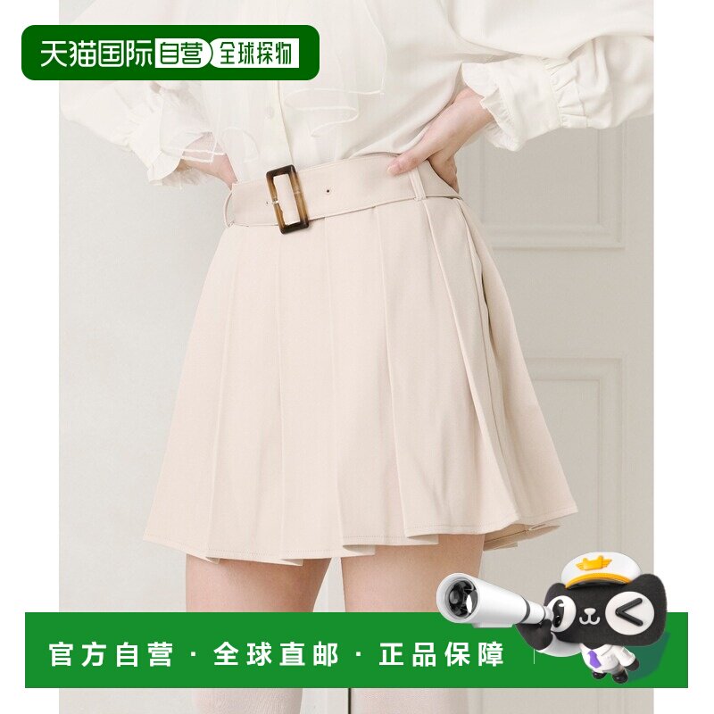 1h可退 日本直邮apres jour 女士腰带装饰可搭配的春季风格风衣裙