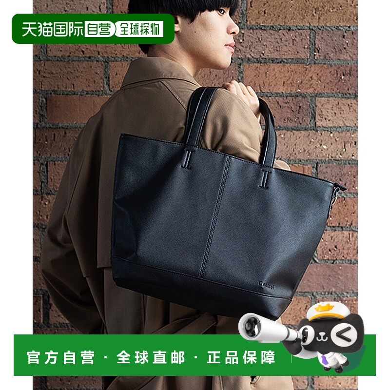 【日本直邮】device托特包女士黑色手提包潮流时尚经典简约百搭