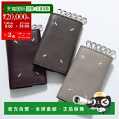 MARGIELA 男女 钥匙包 日本直邮MAISON S55UA0026 P4806 排真皮