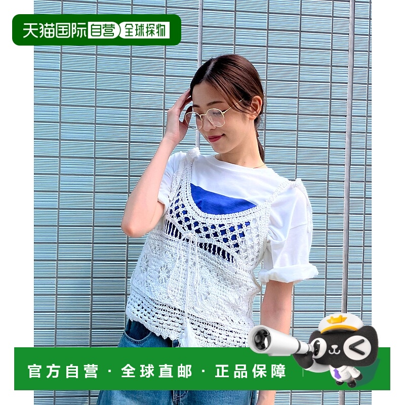 1h可退 日本直邮AS KNOW AS plus 女士钩针编织蝴蝶结背心 QB7953