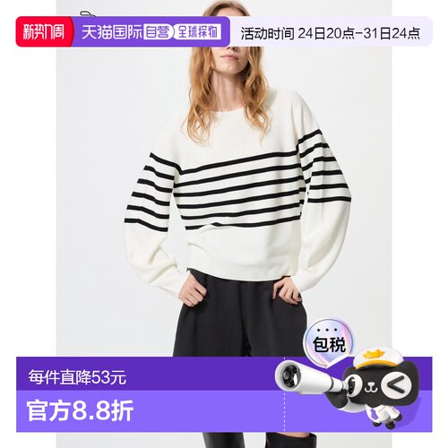 日潮跑腿UNIQLO优衣库 3D棉质圆领蓬松袖毛衣