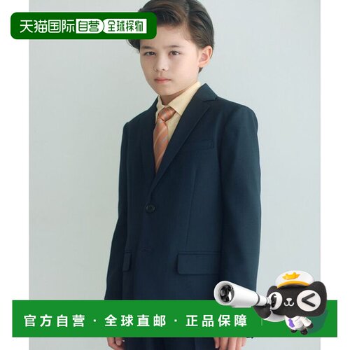 日本直邮TRW 夹克 儿童 140cm-160cm