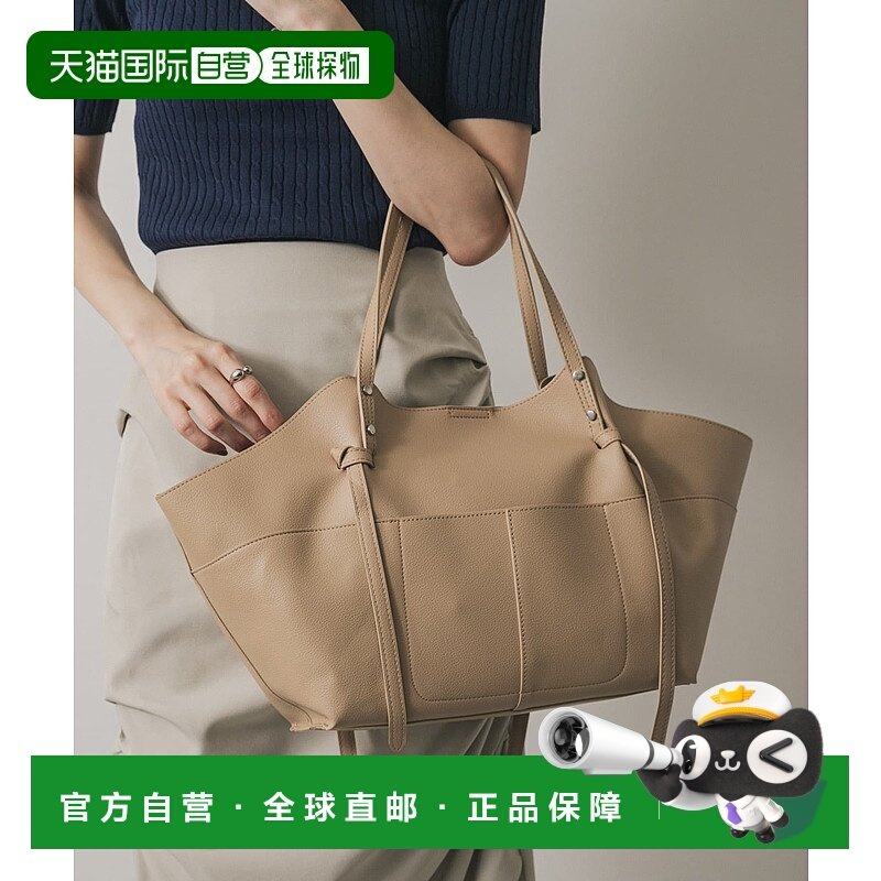 1h可退 日本直邮SENSE OF PLACE 女装 大容量轻便外贴袋托特包 AA