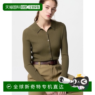 新款 日本直邮uniqlo 衫 罗纹 优衣库 Polo