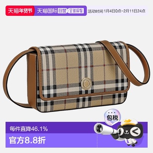 日本直邮BURBERRY博柏利单肩包棕色女士经典大牌简约风时尚新款送