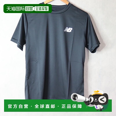 日本直邮New Balance 训练短袖衬衫 AMT45401 BK（黑色）