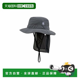 日本直邮MILLET LONG DISTANCE II 帽子户外