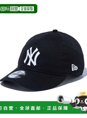 日本直邮New Era 9THIRTY 纽约洋基队未洗棉帽黑白14525054