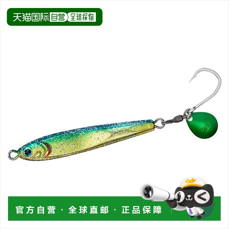 日本直邮Daiwa Metal Jig TG Bait BLJ 100g ML Keimura Emerald