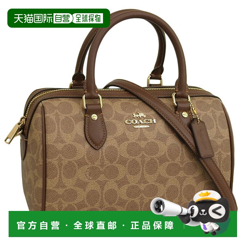 日本直邮Coach蔻驰单肩包女士斜挎包高级正品 STP RWN