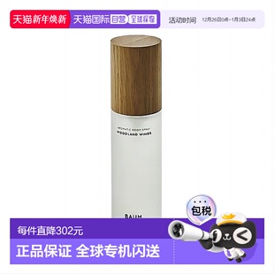 日本直邮 100ml 香氛芳香室内喷雾 交响曲 林 树 日本直邮BAUM