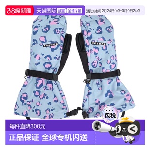 日本直邮Burton 儿童 GORE-TEX 手套 10420111967