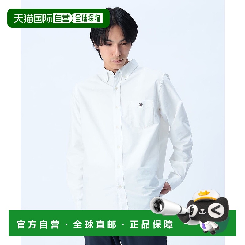 1h可退 日本直邮BEAMS HEART 男士咖啡刺绣凉感长袖衬衫 42110082