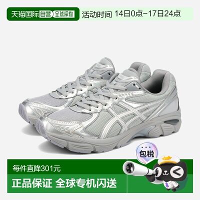 日本直邮ASICS SPORTSTYLE GT-2160 男女士低帮运动鞋碎石色/纯银