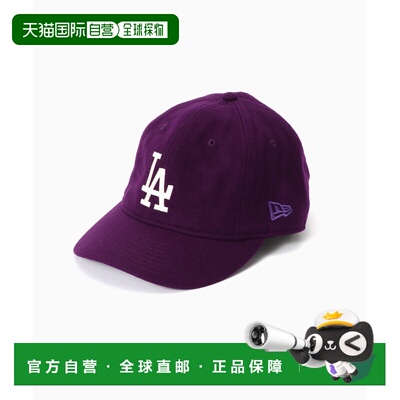 1h可退 日本直邮NEW ERA 男装 全棉刺绣棒球帽 别注HW LAD 930 25