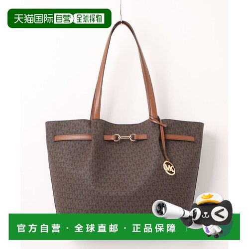 1h可退 日本直邮MICHAEL KORS 迈克高仕 女士 大号卡森托特包 MK