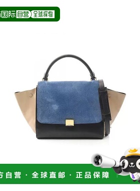 日本直邮中古Celine赛琳女包B级9新trapeze秋千包牛皮手提包黑色B