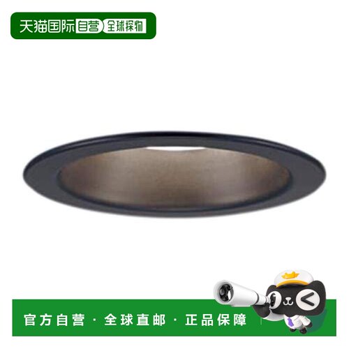 日本直邮Panasonic松下 内嵌式吸顶灯 暖光 黑色LSEB9510LE1