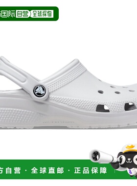 自营 Crocs卡骆驰 Classic clog EVA 经典洞洞 运动凉鞋 2cm 男女