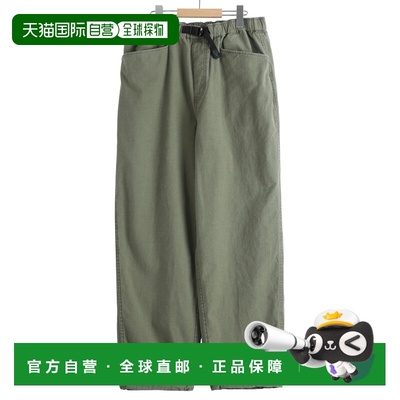 1h可退 日本直邮South2 West8男装宽松斜纹半拉链工装裤 SX686