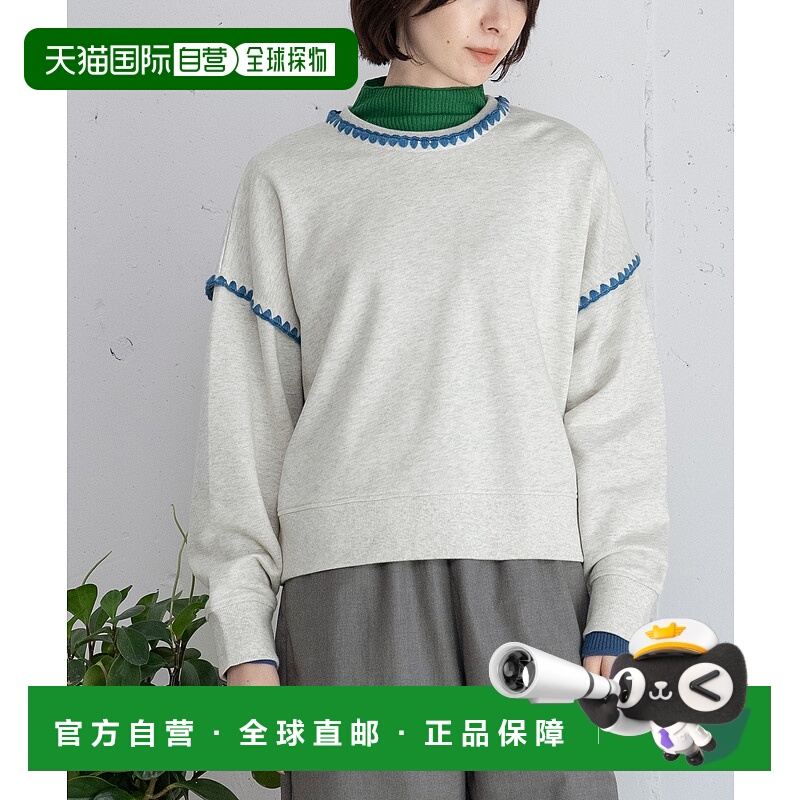 1h可退 日本直邮POU DOU DOU 女装 宽松螺纹拼接半高领卫衣 25511