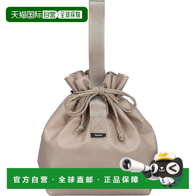 【日本直邮】CB JAPAN 保冷便携午餐袋 束口袋款 米色 6L容量