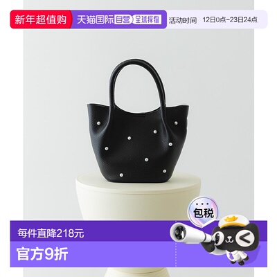 1h可退 日本直邮RODE SKO 女装 珍珠装饰2WAY迷你手袋 内含可拆卸