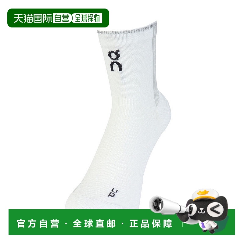 日潮跑腿On昂跑 男女款 Performance Runsocks Mid 透气中袜