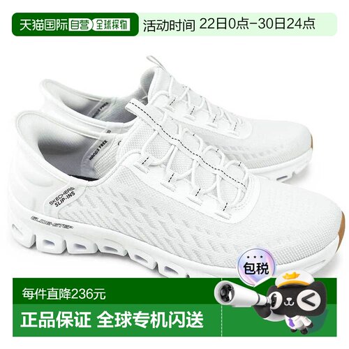 日本直邮Skechers 女士运动鞋 104574 一脚蹬 Glide Step Tranqui