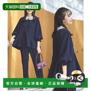 女士2WAY蕾丝领 BOUTIQUE peplum上衣与锥 日本直邮RUIRUE 1h可退