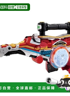 【日本直邮】Bandai万代 玩具 特命战队 Go-Busters 玩具新商品