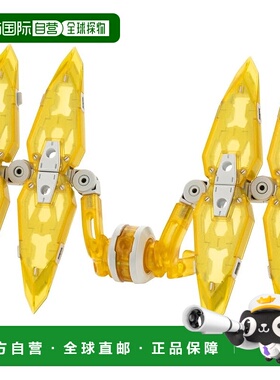 【日本直邮】Kotobukiya寿屋 模型部件 重武器45白色 125mmMH45J