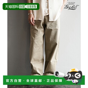 日本直邮gold SELVEDGE WEAPON 宽裤 Selvedge Weapon 宽裤 男士