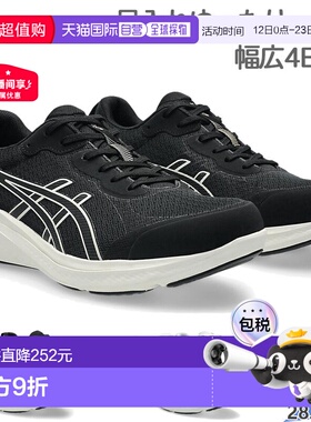 日本直邮ASICS 男士 Gel-Fan Walker 运动鞋4E 宽楦适合步行旅行1