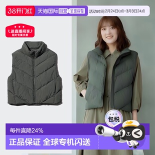 日潮跑腿优衣库25冬新款PUFFTECH空气棉服轻型短款背心马甲479210